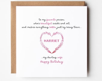 Carte d'anniversaire romantique pour femme • Carte d'anniversaire personnalisée pour femme • Carte d'anniversaire romantique pour femme • Carte d'anniversaire pour femme chérie •