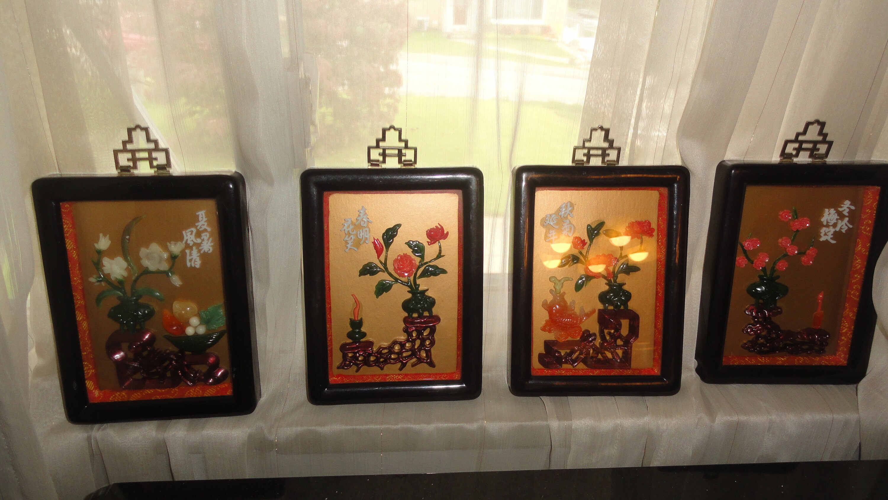 Mid Century Imitation Jade Made in Taiwan R.O.C. Chrysanthemum