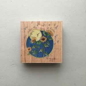 Briefmarken Happen/D. Morgan "Take Time to Dream" Stempel auf Holz montiert/Sonnenblumen/Blumen/Gebraucht