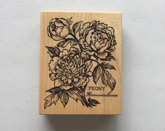 Vintage PSX Peony Botanical Wood Mounted Rubber Stamp/Flowers/Pre-Owned