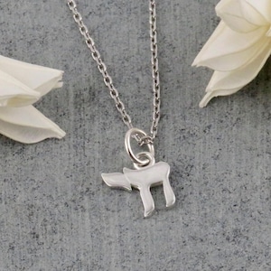 Jewish Life Necklace | Silver Chai Necklace | Sterling Hebrew Charm | Silver Chai Judaic Necklace | Judaica | Sterling Chai Charm Necklace