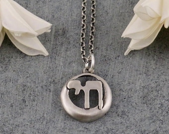 Collier Chai en argent | Collier de la vie juive | Breloque hébraïque en argent sterling | Collier judaïque Chai en argent | Judaica | Collier avec breloque Chai en argent sterling