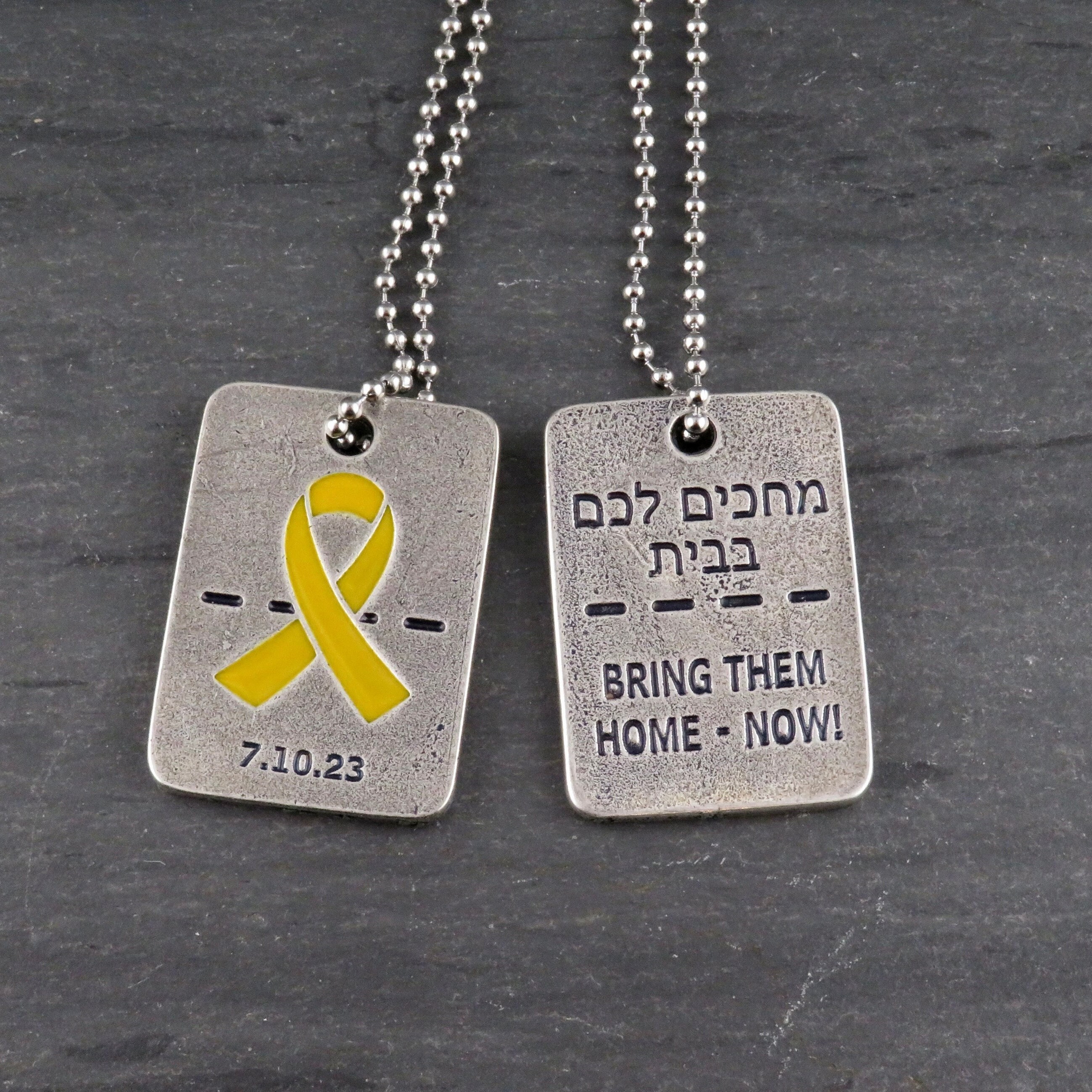 Collana Con Targhetta 'Portali A Casa Ora!' - Supporto IDF Israele, Per