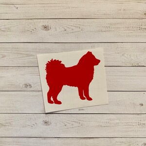 Husky Decal | Husky Vinyl Decal | Husky Sticker | Husky Decoration | Dog Decal | Dog Sticker | Dog Vinyl Decal | Dog Party Decor | Animal