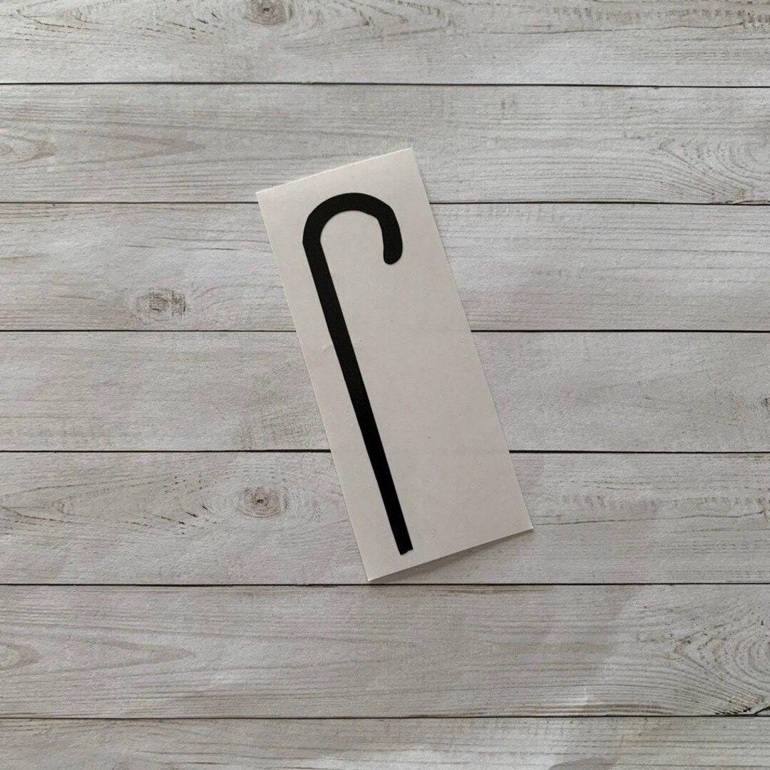 Cane Decal | Cane Vinyl Decal | Cane Sticker | Cane Decoration ...
