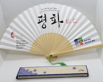 Paper "End the Korean War" Fan in Original Box, Unused, Made in Korea, 1950's