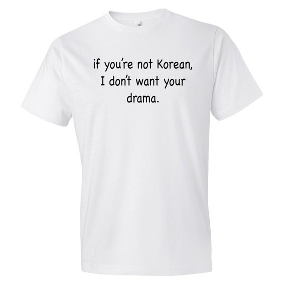 If you love me in korean