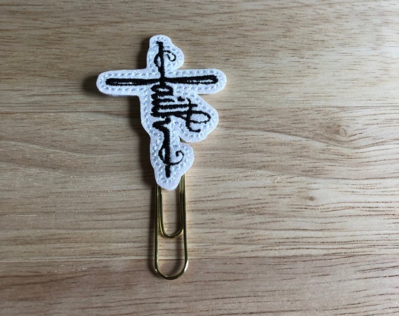 Faith Planner Clip. Jesus Planner Clip. Cross Planner Clip. Faith Planner Clip. Religious Planner Clip