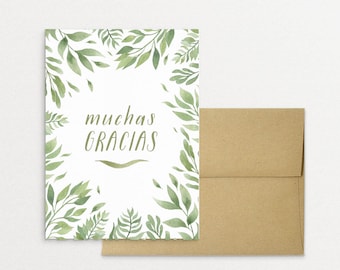 Printable Muchas Gracias Thank You Greeting Card in Spanish Watercolor Fern