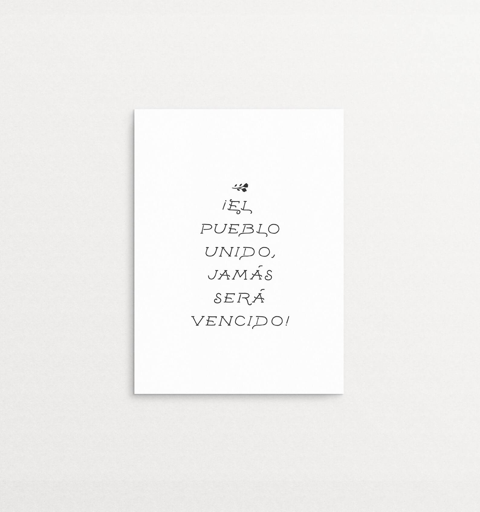 Printable El Pueblo Unido Jamás Será Vencido Spanish Mexican - Etsy