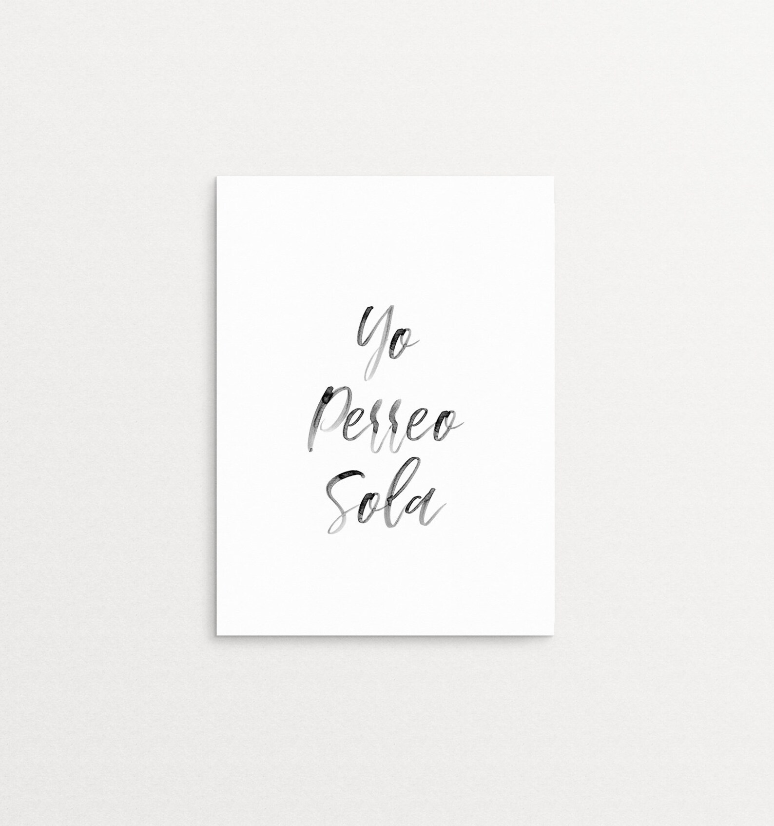 Printable Bad Bunny Yo Perreo Sola Lyrics Poster Wall Art Etsy