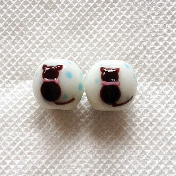 Animal Beads Etsy