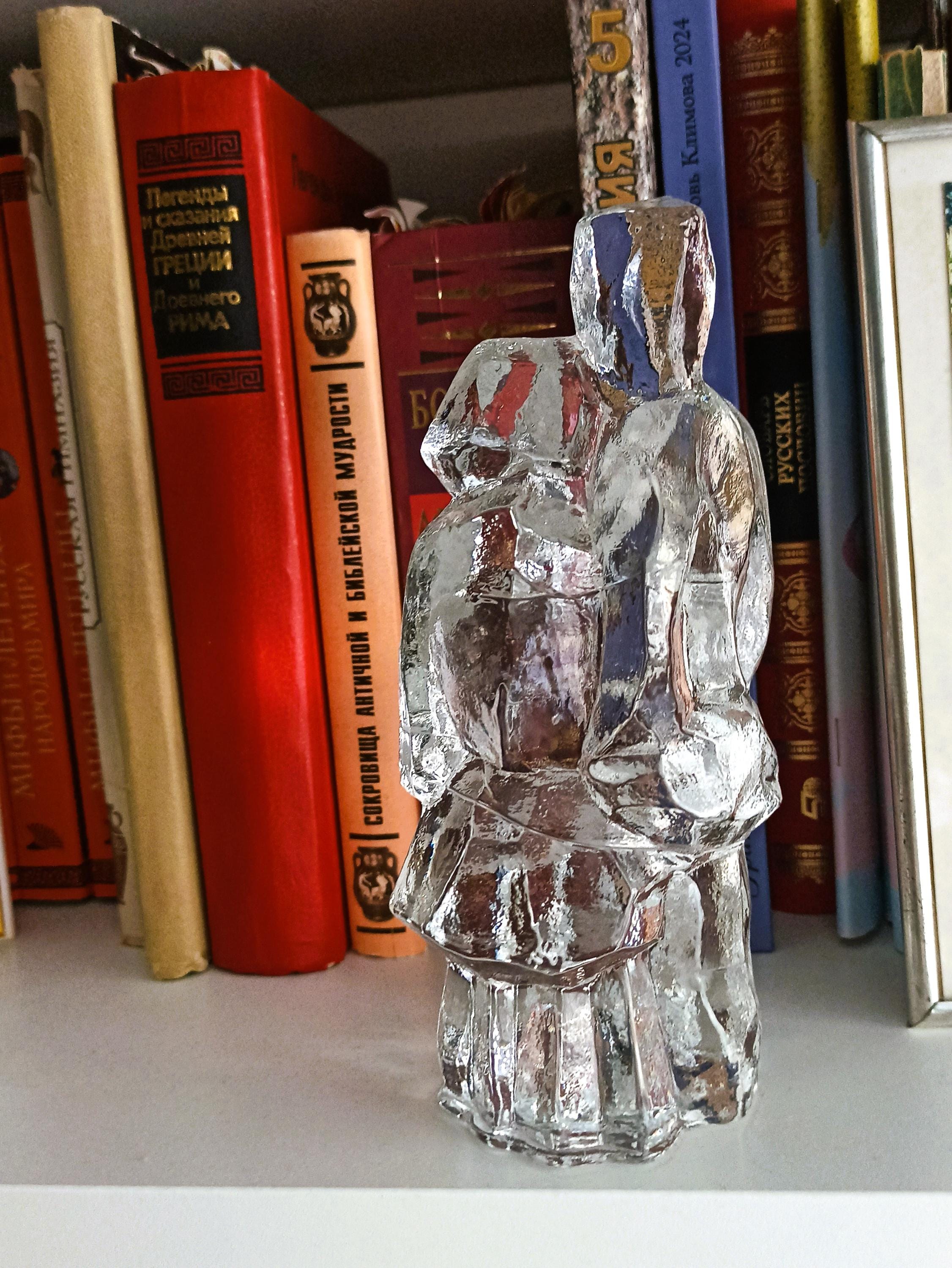 Uno Westerberg Glass - Etsy