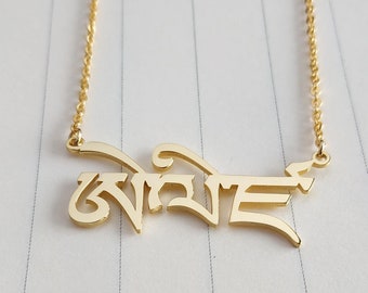 300 Mini Pendentifs Argent Tibétain Vintage - Kit Breloques Pour Bijoux Et Bricolage Créatif