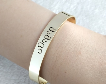 Custom Georgia Cuff Bangle,Any Language Cuff Bangle,Personalized Open Cuff Bracelet Gold,Handwritten Bracelet,Christmas Gift,Gift for Her