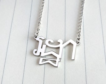 Khmer Name Necklace,Khmer Necklace,Cambodian Necklace,Cambodian Name Necklace,Personalized Cambodian Alphabet Necklace,Cambodian Jewelry