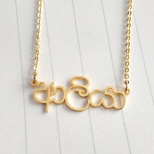 Personalized Sinhalese Necklace,Sri Lanka Necklace,Sinhala Name Necklace,Custom Sinhala Necklace,Any Language Name Necklace,Christmas Gift