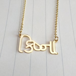 Gujarati jewellery online top