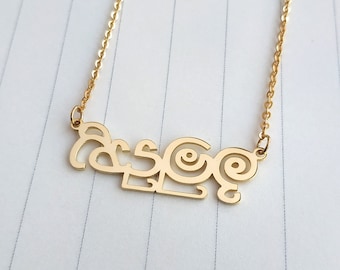 Custom Sinhala Necklace,Personalized Sinhalese Necklace,Sinhala Name Necklace,Sri Lanka Necklace,Any Language Name Necklace,Christmas Gift