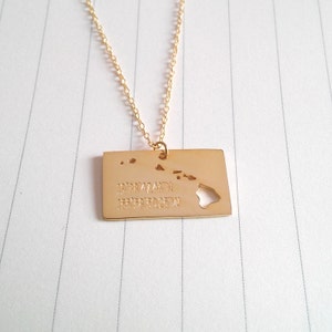 Gold Hawaii State Necklace,HI State Necklace,Hawaii State Charm Necklace,Engrave Hawaii State Necklace With Home Coordinates,