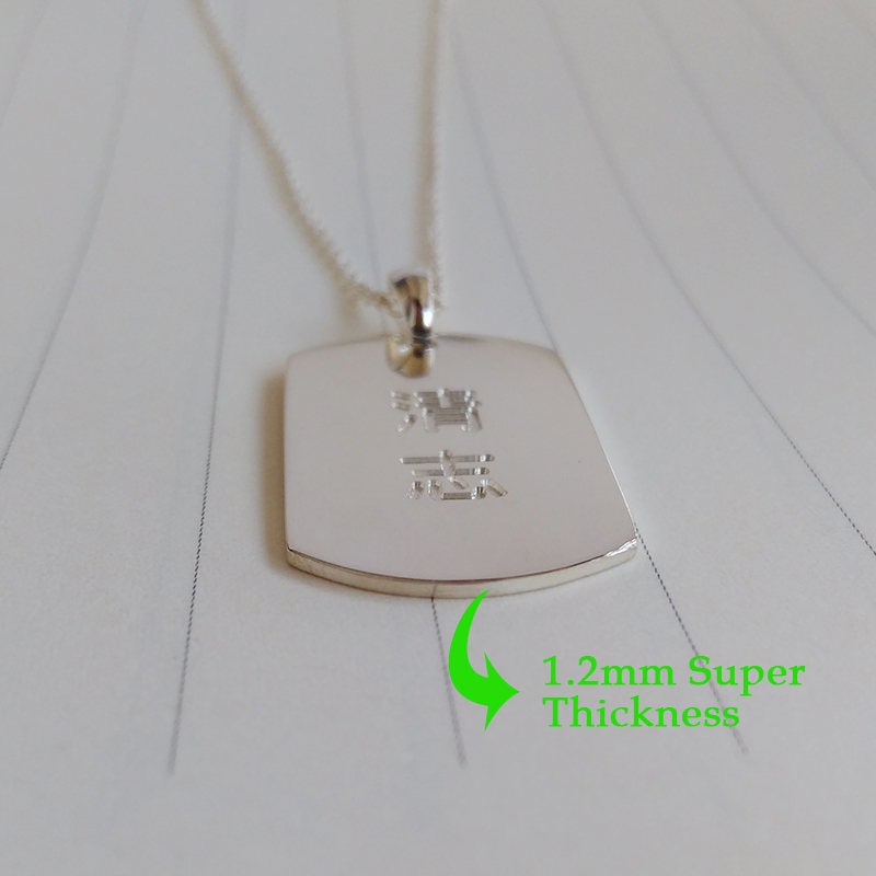 国内発送 NO LIMIT RECORDS コラボ 98 DYNASTY DOG TAG NECKLACE 国内発送 NO LIMIT RECORDS コラボ 98 DYNASTY DOG TAG NECKLACE