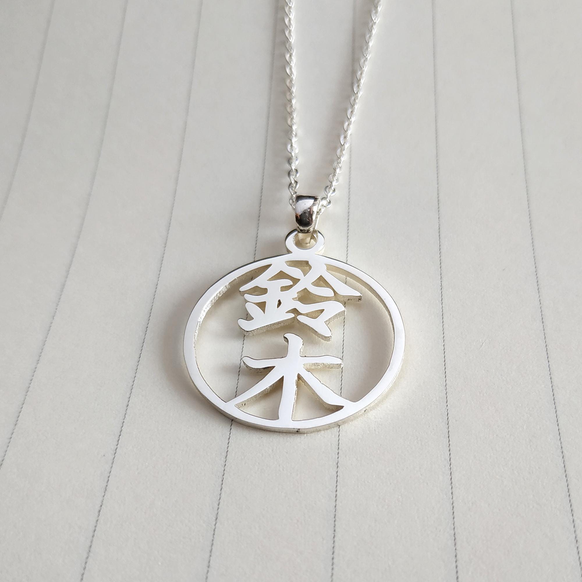 Personalized Suzuki Necklace,kanji Suzuki Name Necklace,custom
