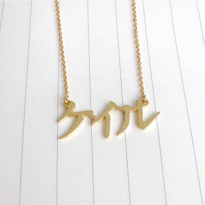 Personalize Japanese Necklacejapanese Name Necklace Goldjp Etsy
