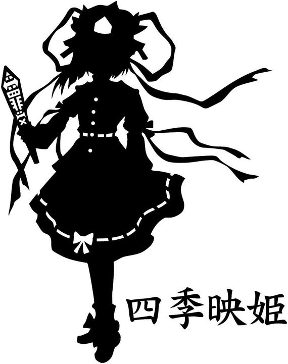 Touhou Project Shiki Eiki Shikieiki Yamaxanadu Character Decal Etsy