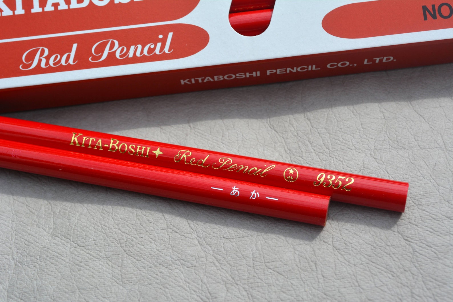 KITABOSHI 9352 Red Marking Pencils 12 Pack Made in Japan Etsy