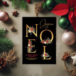 Joyeux Noel Kartka świąteczna, Spersonalizowane francuskie kartki świąteczne Natychmiastowe pobieranie cyfrowe, Wydrukowane kartki z życzeniami wesołych świąt Bożego Narodzenia