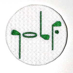 Può includere: Toppa ricamata bianca con mazze da golf verdi e una palla da golf. La parola "golf" è scritta usando le mazze.