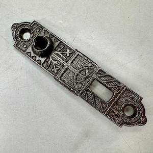 Cast Iron Miniature Eastlake Door Plate
