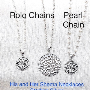 Sterling Shema Israel Prayer Necklace, Unisex Shema Prayer Necklace, Large & Small Round Hebrew Shema Necklace, Couples Shema Necklace Gift