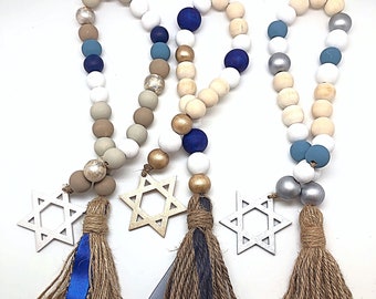 Jewish Star of David 24”or 36” Bead Decor Strand, Metallic Jewish Star Tassel Bead Garland, Jewish Housewarming Gift, Jewish Wedding Gift