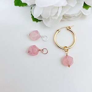 Interchangeable 10mm Star Rose Quartz Hoop Charm, Star Rose Quartz Necklace Pendant, Huggie Charms, Hoop Charms, Changeable Earring Charms