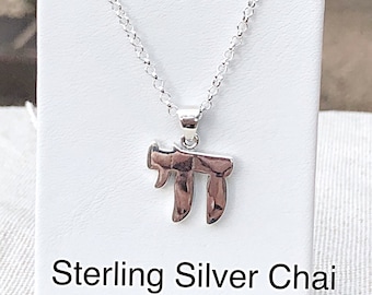 Large Sterling Silver Jewish Chai Necklace 3/4 x 1/8 x 1",  Mens Sterling Chai Necklace, Thick Sterling Chai For Men, Jewish Chai