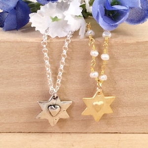 Unique Star of David with Heart Necklace, Gold Jewish Star Heart Necklace, Sterling Jewish Star Heart Necklace, Jewish Flower Girl Necklace