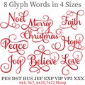 Christmas Words Embroidery Designs Bundle: Holiday Embroidery 4x4, 5x7, 6x10, 7x12 Hoop, PES + 7 formats (Instant Download)