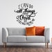 see more listings in the Religious Wall Decals section