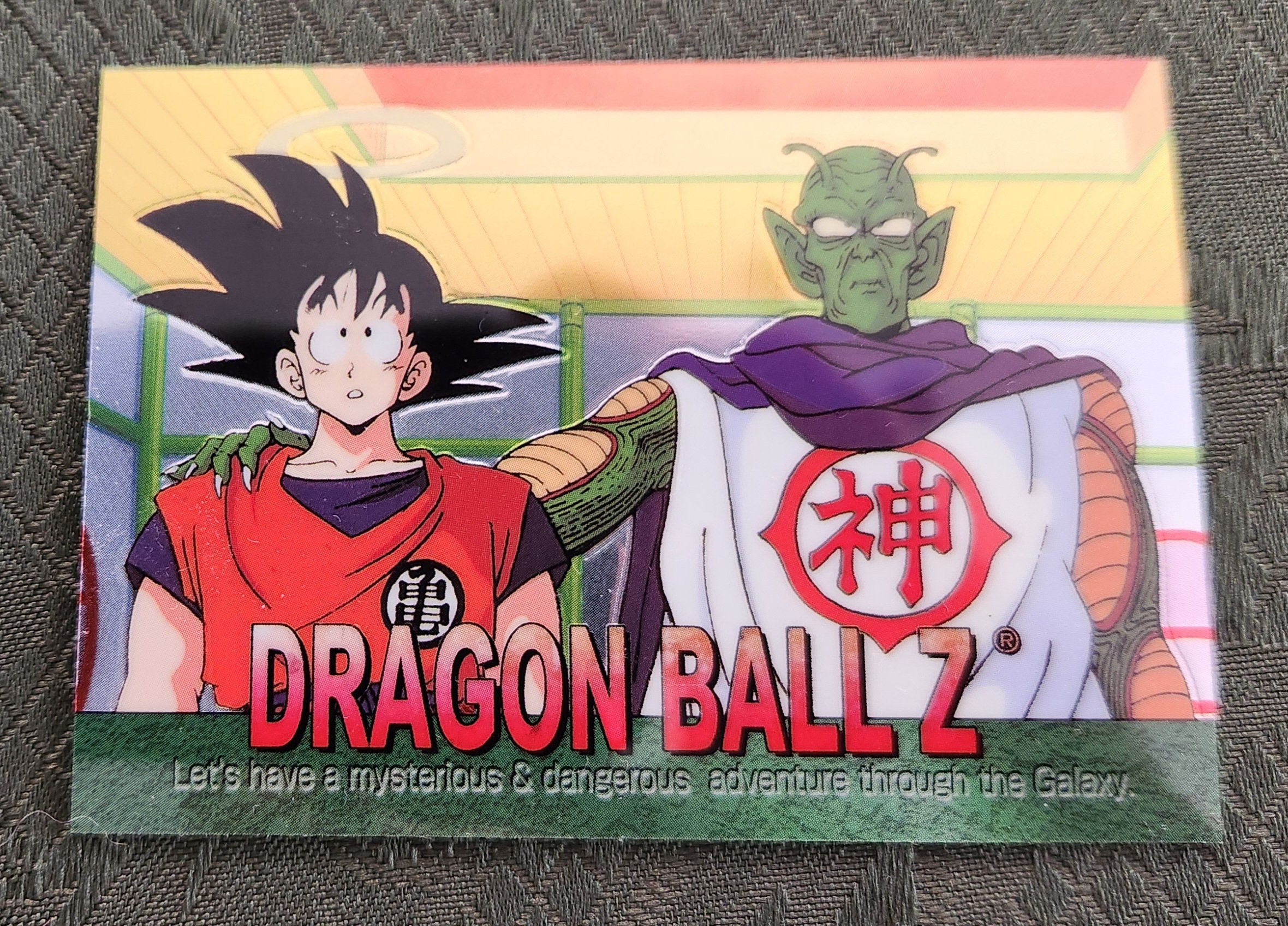 Dragon Ball Z カードファイル カードセット 89枚 セット売り Dragon