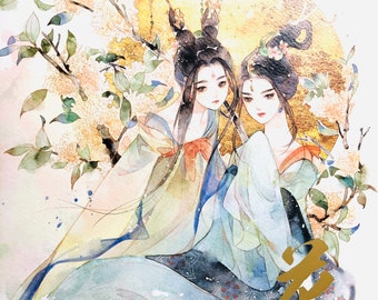 The Moon among flowers : Chinese art book