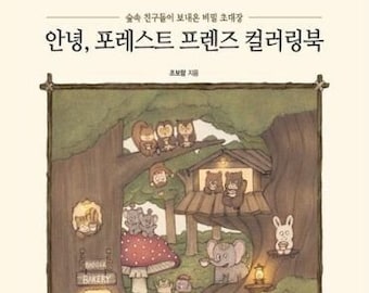 Libro da colorare "Amici della foresta"