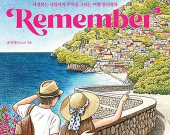 Remember by yalzza Korean coloring book