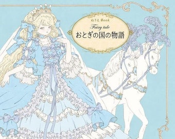 Fairy tale Japanese coloring book