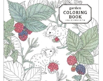 Garden coloring book Japanese edition