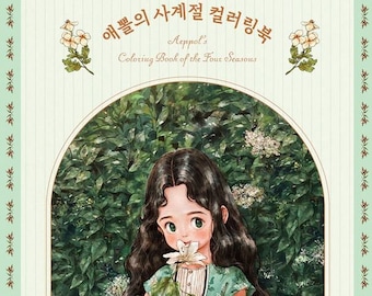 New : Aeppol's coloring book of the fourseasons