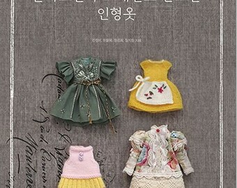 sun joo lee dolls for sale