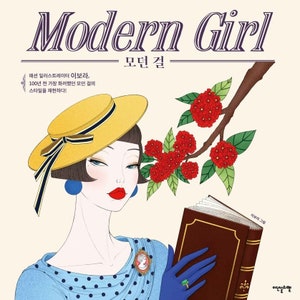 New : Modern girl korean colouring book