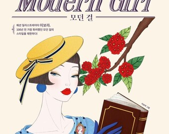 New : Modern girl korean colouring book