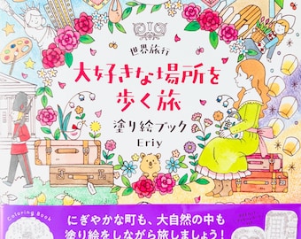 Nouveau : livre de coloriage Eriy's World Travel : découvrir mes endroits préférés, livre de coloriage japonais